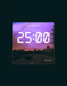 Listen to Расл Шаймани, watch music videos, read bio, see tour dates & more!