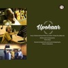 Srikanta Acharya - Upohaar