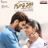 Guna 369 (Original Motion Picture Soundtrack)