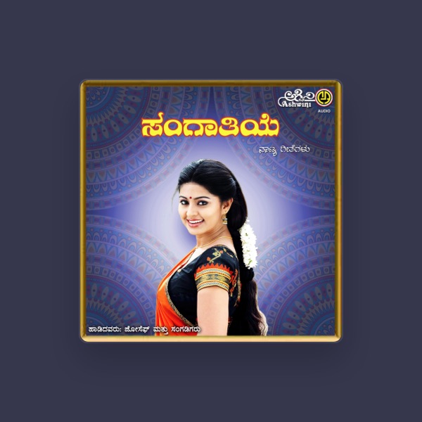 Shamitha's avatar