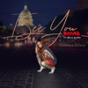 I See You (feat. Anwan glover & Kevin L. Blackmon) - Single