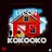Kokooko (Am Knocking)