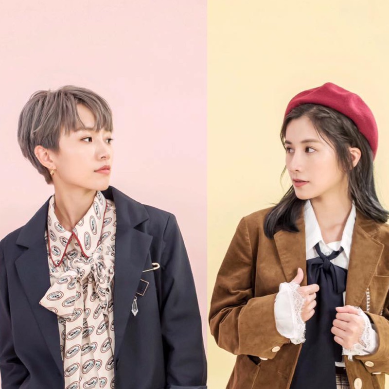 CHENYO - Foolish Love