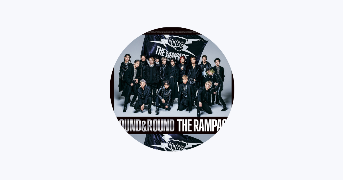 Official goods of 