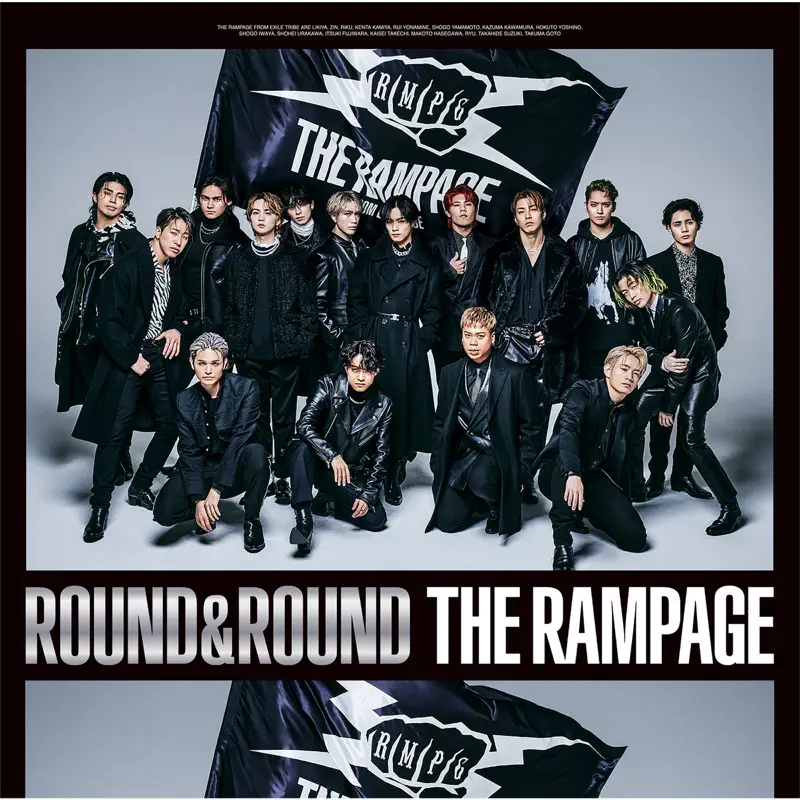 THE RAMPAGE from EXILE TRIBE - ROUND & ROUND (2023) [iTunes Plus AAC M4A]-新房子