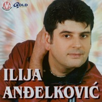 Ja Ću Doći, Ja Ću Ti Pomoći