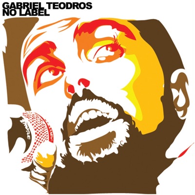 No Label - EP