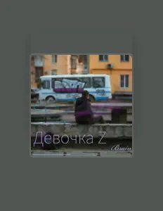 Brain을(를) 듣고, 뮤직 비디오를 보고, 약력을 읽고, 투어 일정 등을 확인하세요!