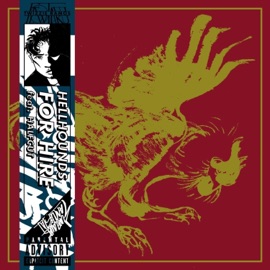 Hell Hounds for Hire (feat. Halfcut) Twizzie Ramos