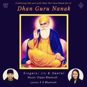 Dhan Guru Nanak