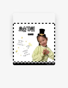 Écoutez 신서인, regardez des vidéoclips, lisez la biographie, consultez les dates de tournée et plus encore !