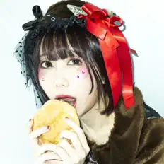 Écoutez ERENCHAN, regardez des vidéoclips, lisez la biographie, consultez les dates de tournée et plus encore !