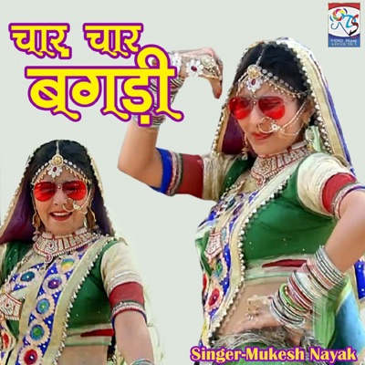 Char Char Bangdi - Single
