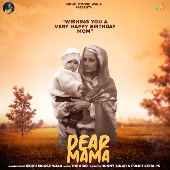 Cover artwork for Dear Mama