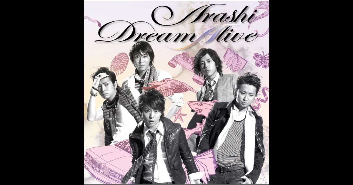 ARASHI - Dream`A`Live - Amazon.com Music
