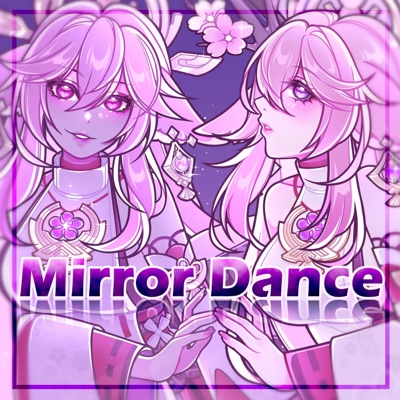 Mirror Dance - Single