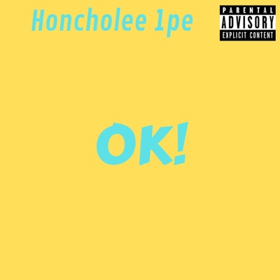 Ok! - Single