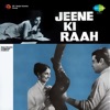 Mohd. Rafi - Aane Se Uske Aaye Bahar, Pt. 1