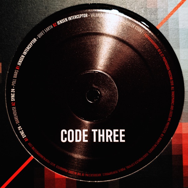 Propaganda Moscow: Code Three - EP