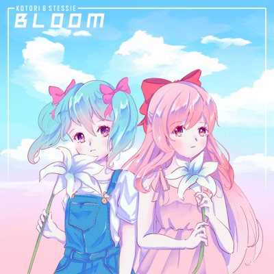 Bloom - Single