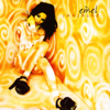 Sunshine - EP - Emel