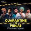 Quarantine in Punjab