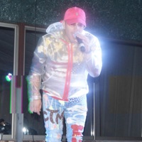 Entera Rica - Single - Nicco Americano