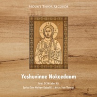 Yeshuvinae Nokeedaam (feat. Ocym Jebel Ali) - Single - Sam Thomas
