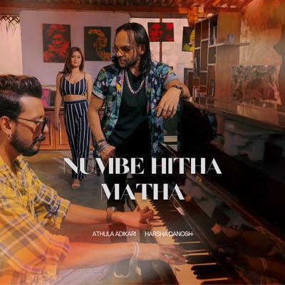 Numbe Hitha Matha - Single