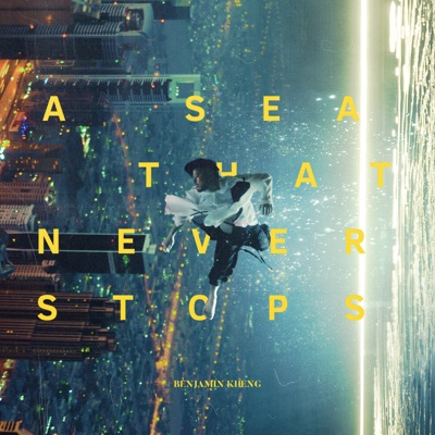 A Sea That Never Stops - EP