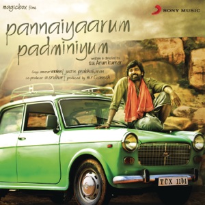 Onakkaaga Poranthaenae