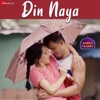 Din Naya (From "Mango Talkies") - Single
