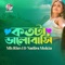 Kotota Bhalobashi - MH Rizvi & Nadira Mukta lyrics