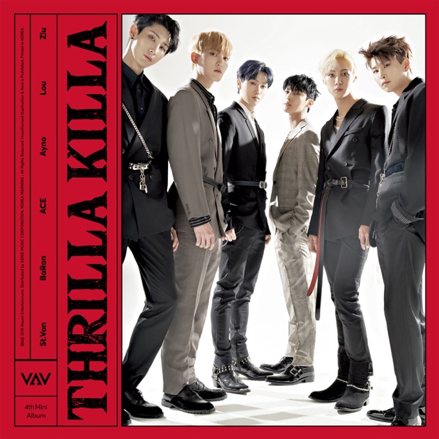 TREASURE EP.1: All to Zero - Album by ATEEZ - Apple Music