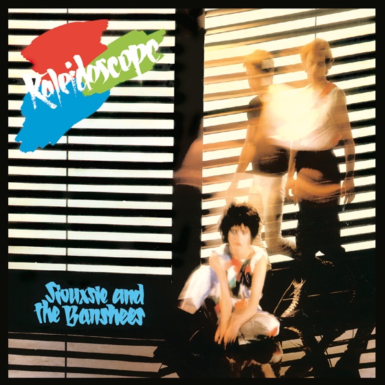 Cover artwork for Trophy