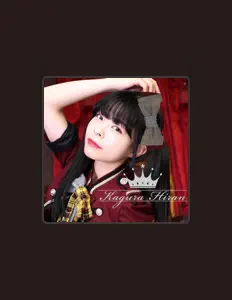 Posłuchaj wykonawcy Kagura Hiran, obejrzyj teledyski, przeczytaj biografię, zobacz daty tras koncertowych i nie tylko!