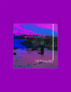 Listen to Анна Шаркунова, watch music videos, read bio, see tour dates & more!
