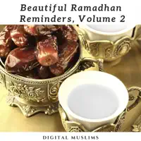 True Benefits of Fasting for the Brain — Digital Muslims