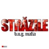 Strazile (Maxi-Single) - EP, 2005