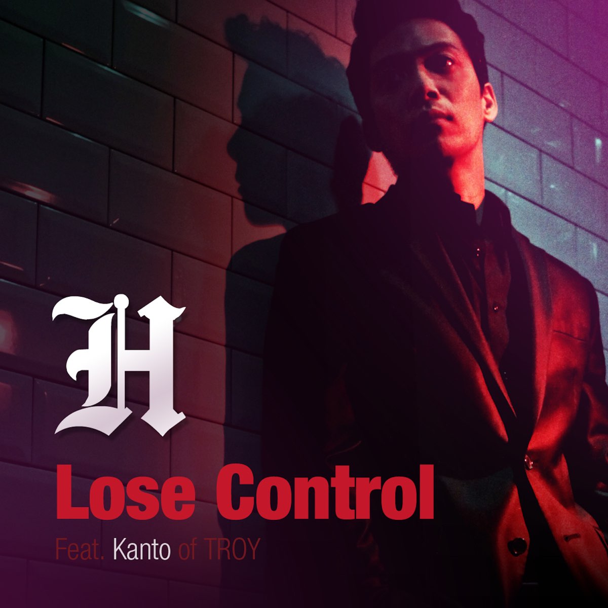 Включи lose control. Lose Control. Лос контрол песня. Lose Control Lyrics 4 мин. Lose Control Hedley альбом.