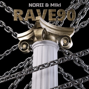 Rave90 - Single