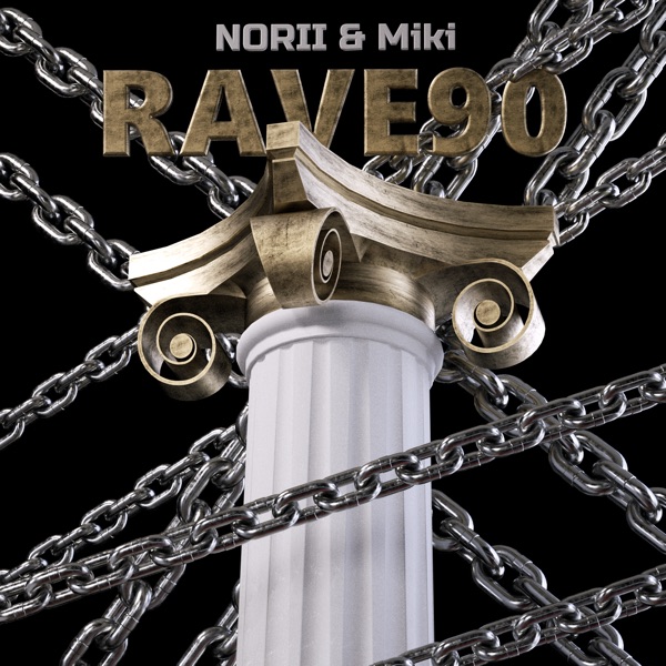Rave90 - Single