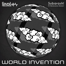 World Invention (feat. Renaissance Woman) Subarashii