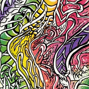 Need Hug - EP