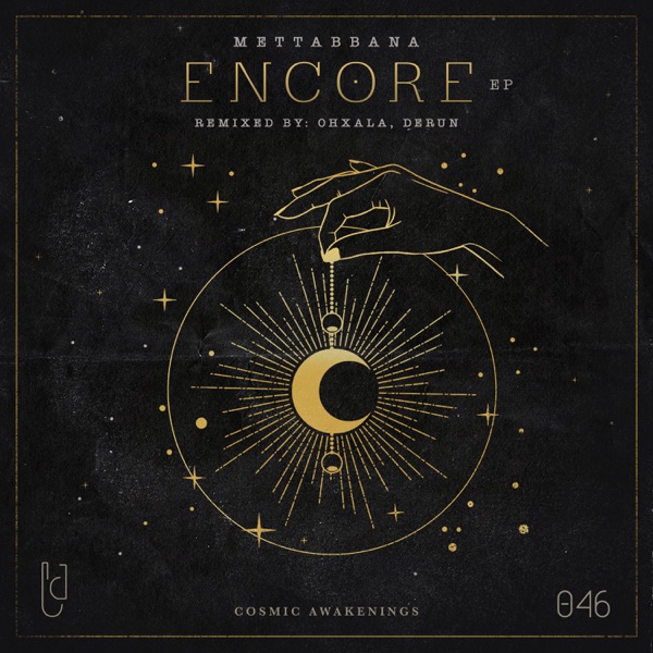 Encore - EP