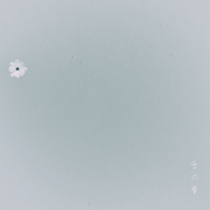 Snow Flower - Single