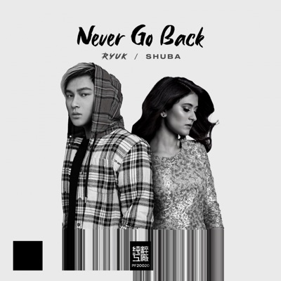 Never Go Back - Single