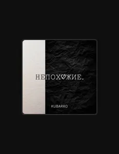 Listen to KUBARKO, watch music videos, read bio, see tour dates & more!