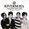 Rivermaya - Posible