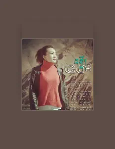 Listen to 林芝拉姆, watch music videos, read bio, see tour dates & more!